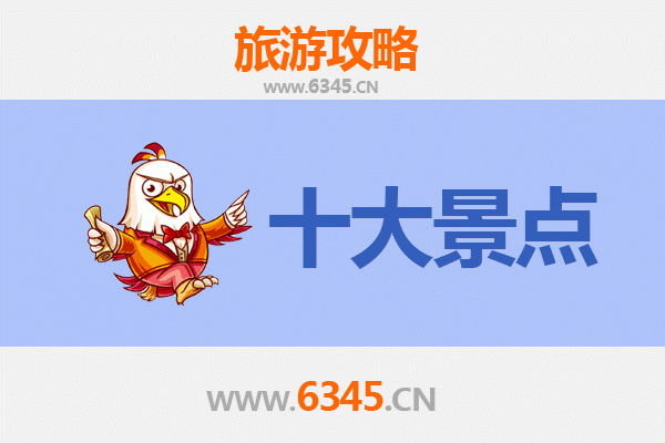 三明尤溪深度游：必打卡的5大秘境与全攻略