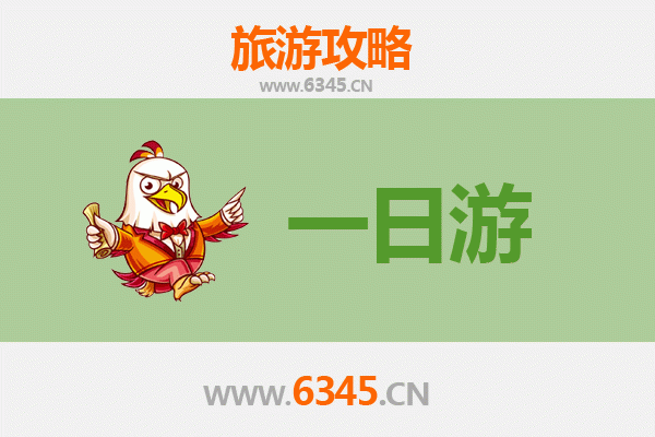 三明尤溪自驾一日游攻略：探秘朱子故里，邂逅山水田园