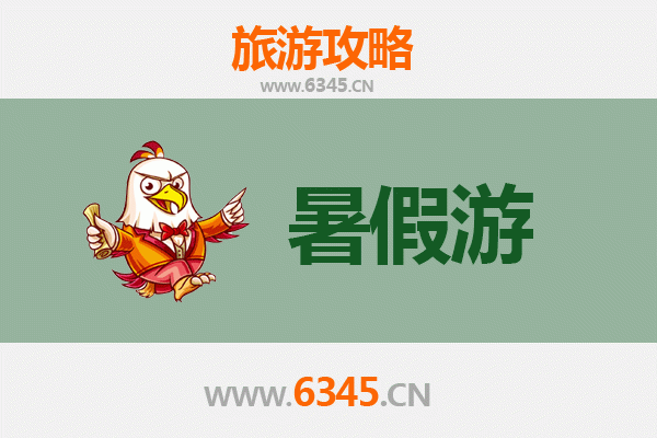 从三明尤溪出发探秘西安兵马俑：一份详尽的旅游攻略