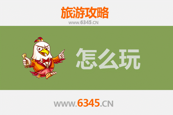 节假日三明尤溪旅游全攻略：古韵山水与舌尖盛宴的完美之旅